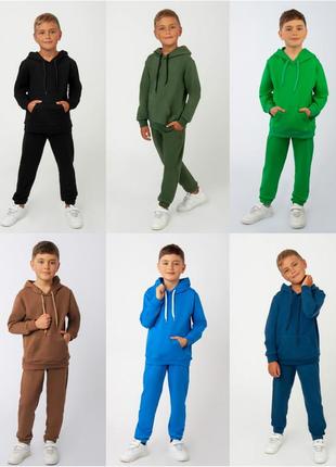 Спортивний костюм для хлопчика, дитячий костюм двунитка, спортивний комплект демісезонний, спортивный костюм детский