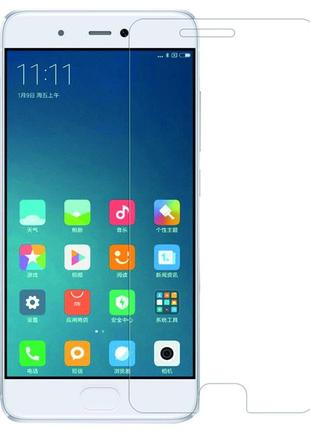 Защитное противоударное стекло для телефона  xiaomi mi 5s (сяоми mi 5s, стекло, стекло для смартфона)