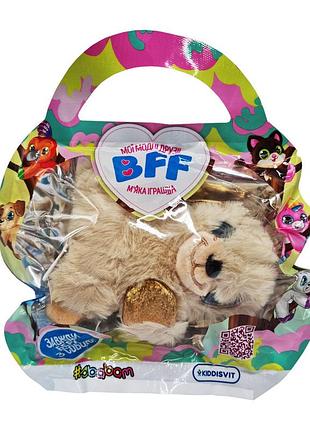 М'яка колекційна іграшка #sbabam 137/cn21-1 мої модні друзі (песик макс)