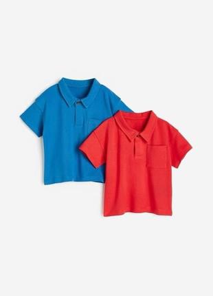 Футболка поло для хлопчика оригінал h&m поштучно