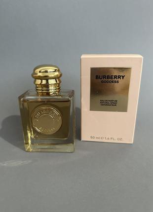 burberry goddess 50 2000 burberry vintage check swim shorts 170420447