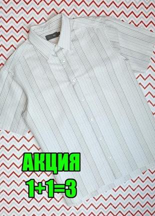 😉1+1=3 стильная белая рубашка рубашка с коротким рукавом marks&amp;spencer, размер 44 - 46