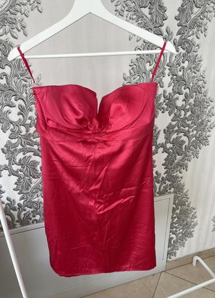 Брендова сукня