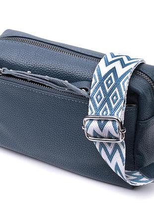 Жіноча шкіряна сумка зі стильним бігунком vintage 22652 синя