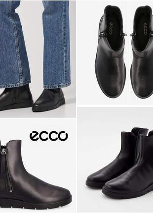 Черевики ecco bella