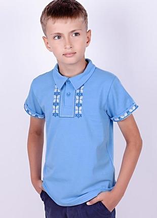 Вишиванка- футболка доя хлопчиків 116- 164