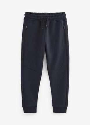 Стильні,фірмові спортивні штани,3 кольори💣