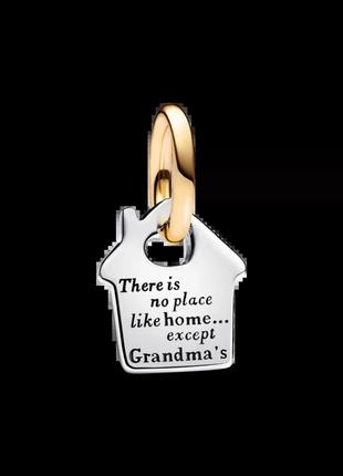 Намистина "будиночок бабусі" pandora пандора 763205c00