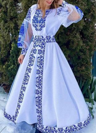 Парні вишиванки