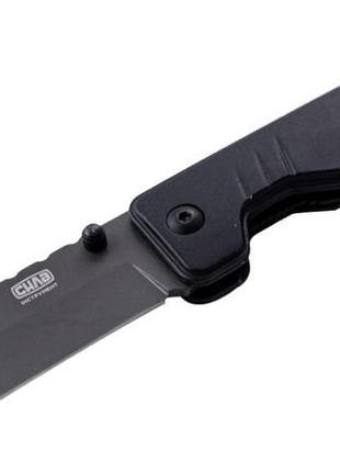 Нож складной сила - 204 мм грибник shp