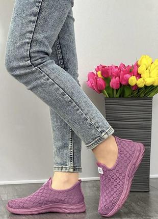 Кросівки сітка в трьох кольорах