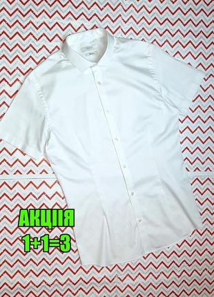 😉1+1=3 стильная приталенная белая рубашка с коротким рукавом jack&amp;jones, размер 46 - 481 фото