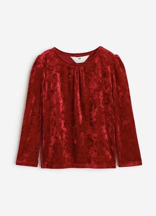 Реглан лонгслив кофта велюровая праздничная h&m
