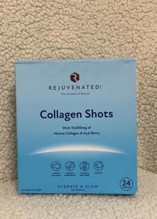 Колаген rejuvenated сollagen shots