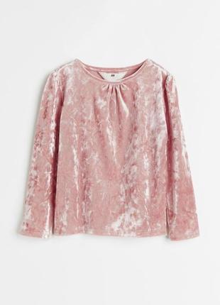 Реглан лонгслив кофта праздничная велюровая h&m