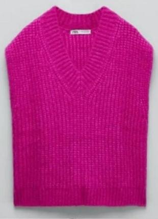 Яскравий жилет оверсайз zara