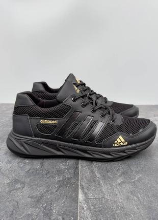 Мужские кроссовки adidas4 фото