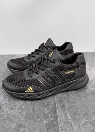 Чоловічі кросівки adidas5 фото