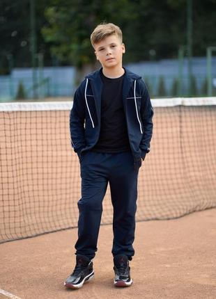 Спортивний костюм для хлопчика від 134 до 158 розміру