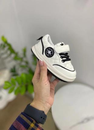 Стильные и качественные кроссовки для малышей