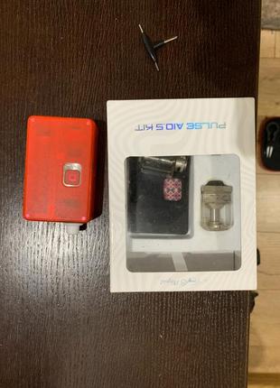 Pulse aio 5 kit rba