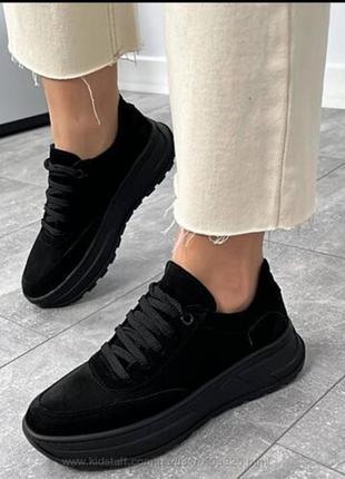 Кроссовки натуральная замша на платформе, кроссовки, кожу, замша