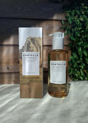 Гидрофильное масло с экстрактом центеллы skin1004 madagascar centella light cleansing oil 200 ml