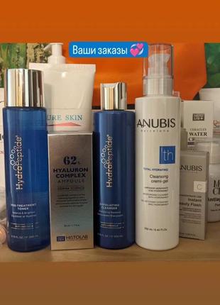 Cleansing gel | очищающий гель с эффектом тонизации кожи