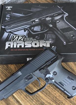 Дитячий ігровий пістолет sig sauer p226 для 5 мм пластикових куль airsoft gun || kilomert+