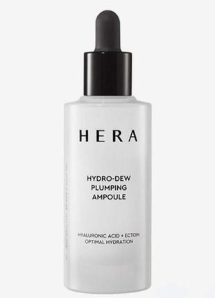 Зволожувальна ампула hera hydro-dew plumping ampoule