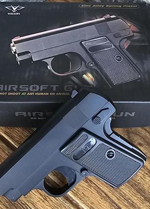 Дитячий ігровий кишеньковий пістолет із металу colt 25 для 6 мм куль vigor airsoft gun || kilomert+