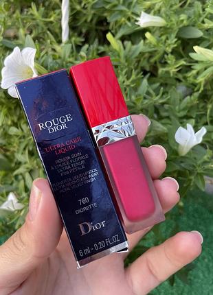 Dior помада dior