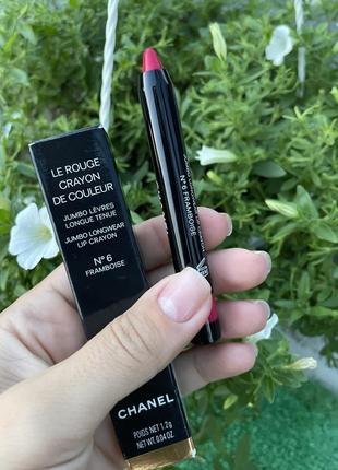 Chanel шанель помада