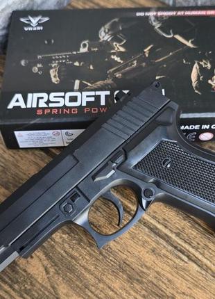 Дитячий пластиковий пістолет beretta для 6 мм куль vigor airsoft gun || kilomert+