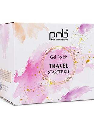Стартовий набір gel polish starter kit travel pnb2 фото