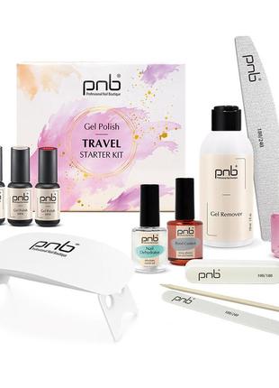 Стартовий набір gel polish starter kit travel pnb1 фото