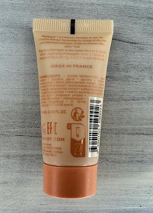 Payot sleeping mask ночная маска для усиления сияния кожи