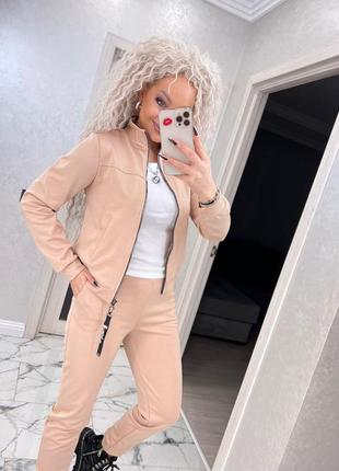 Костюм женский брючный (кофта+штаны) трикотажный 42-52 черный, хаки (темно-зеленый), бежев...