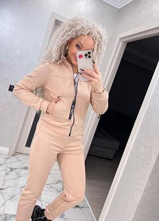 Костюм женский брючный (кофта+штаны) трикотажный 42-52 черный, хаки (темно-зеленый), бежев...