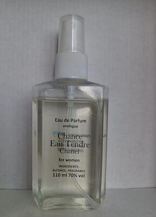 Жіноча парфумована туалетна вода chance eau tendre chanel 110 (100) мл парфум