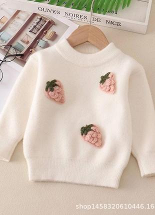 Теплый свитер для девочки