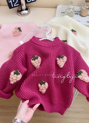 Яркие свитера для девочки