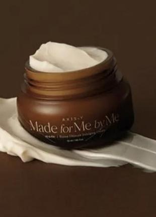 Axis-y biome ultimate indulging cream – живильний крем з пробіотиками та керамідами 55 мл