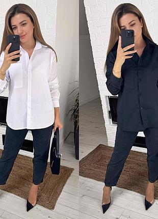 Базовая рубашка свободного кроя коттон 42-52 р-р