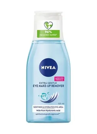 Ніжний засіб для зняття макіяжу з очей nivea з гіалуроновою кислотою, для чутливої шкіри, 125 мл