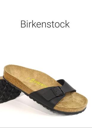 Ортопедические женские шлепанцы birkenstock оригинал5 фото