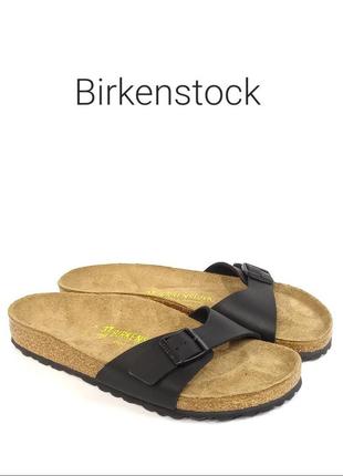 Ортопедические женские шлепанцы birkenstock оригинал