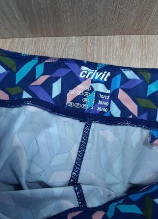 Спортивные леггинсы от crivit5 фото
