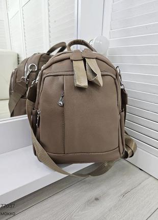 Женский шикарный и качественный рюкзак для девочек мокко.5 фото