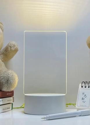 Светильник, ночник, доска для заметок 12,5 х 17,5 см, питание от usb, 3 оттенка...